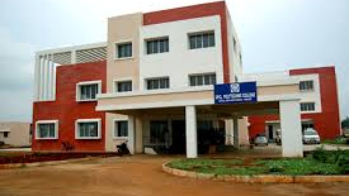 CPCL Polytechnic College, Chennai
