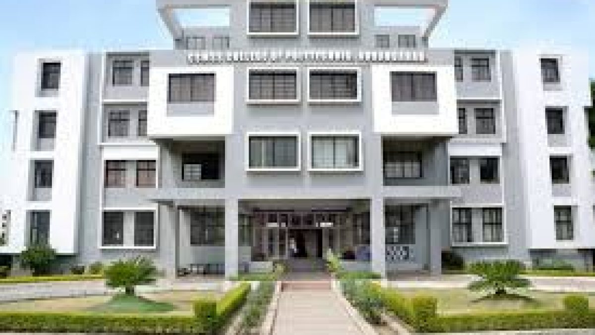 CSMSS College of Polytechnic, Aurangabad