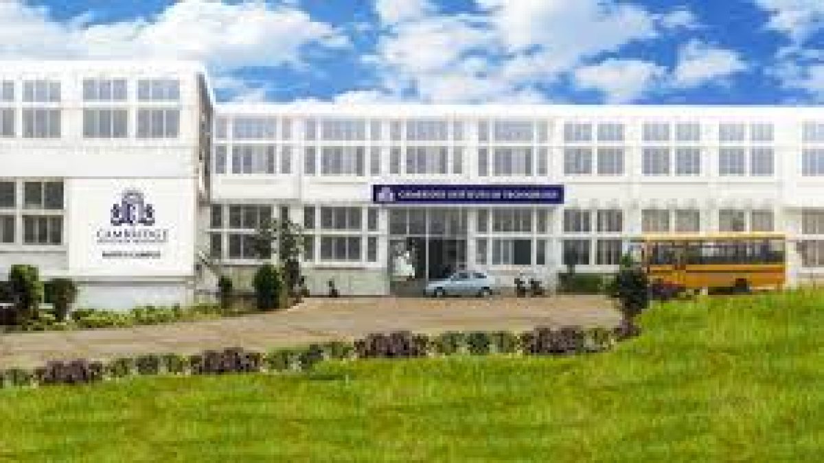Cambridge Institute of Technology, North Campus, Bangalore