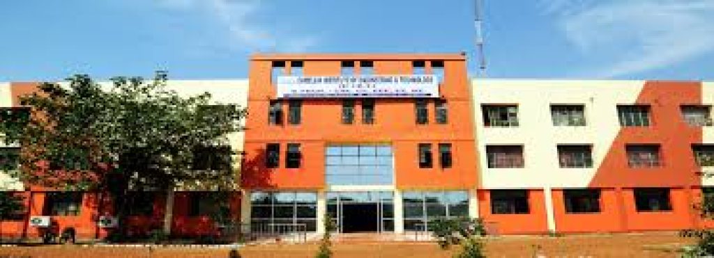 Camellia Institute of Engineering and Technology, Burdwan