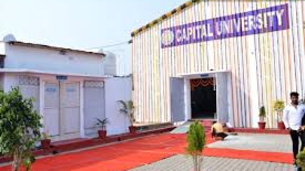 Capital University, Koderma
