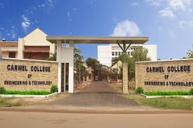 Carmel College of Engineering and Technology, Alappuzha