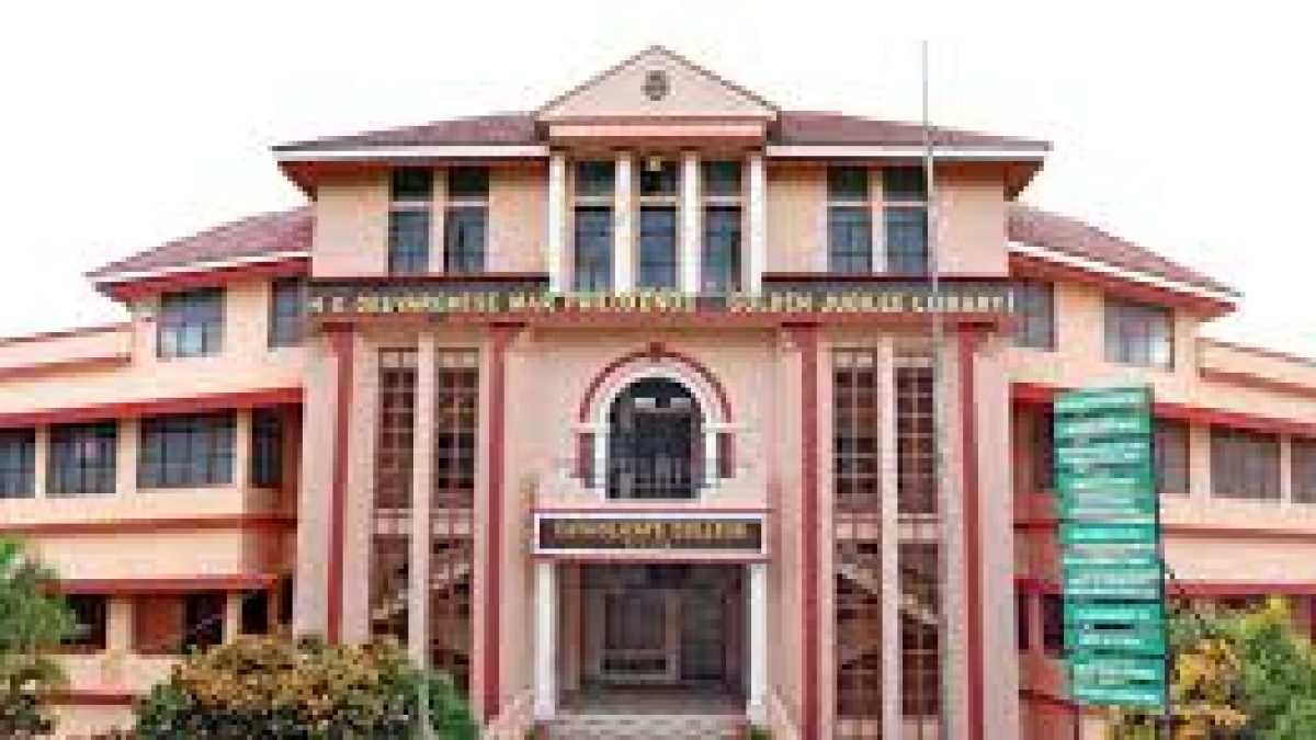 Catholicate College, Pathanamthitta