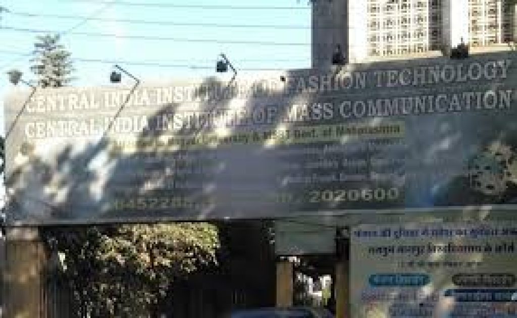 Central India Institute of Mass Communication, Nagpur