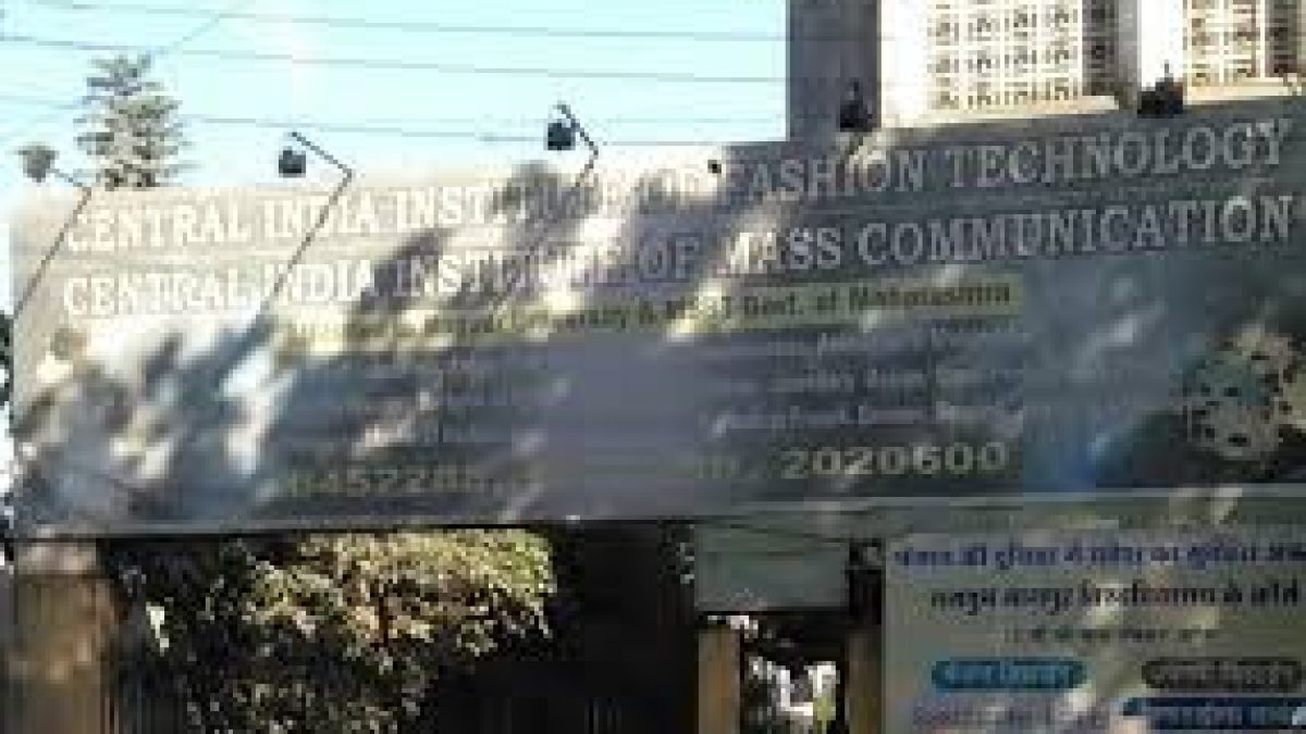Central India Institute of Mass Communication, Nagpur