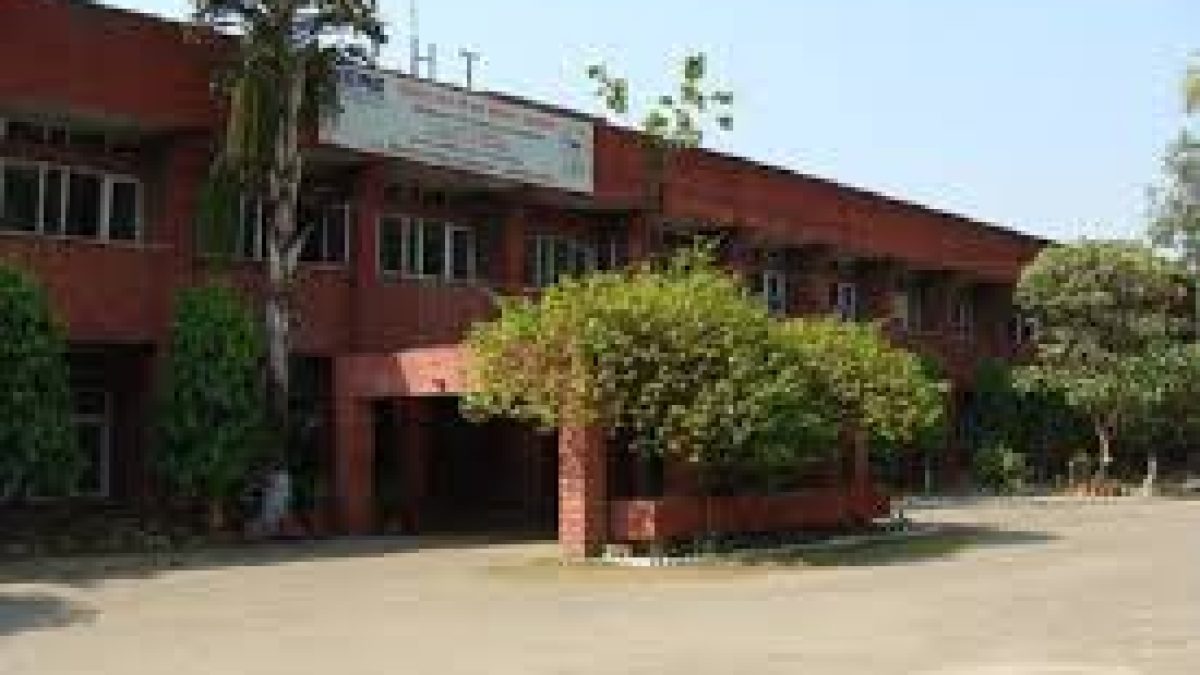 Central Institute of Hand Tools, Jalandhar