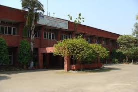 Central Institute of Hand Tools, Jalandhar