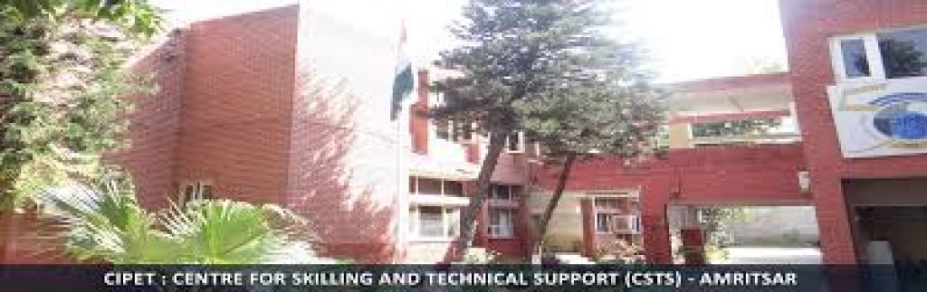 Central Institute of Plastics Engineering and Technology, Amritsar