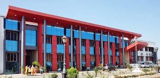 Central Institute of Plastics Engineering and Technology, Aurangabad