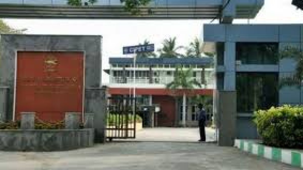 Central Institute of Plastics Engineering and Technology, Baddi