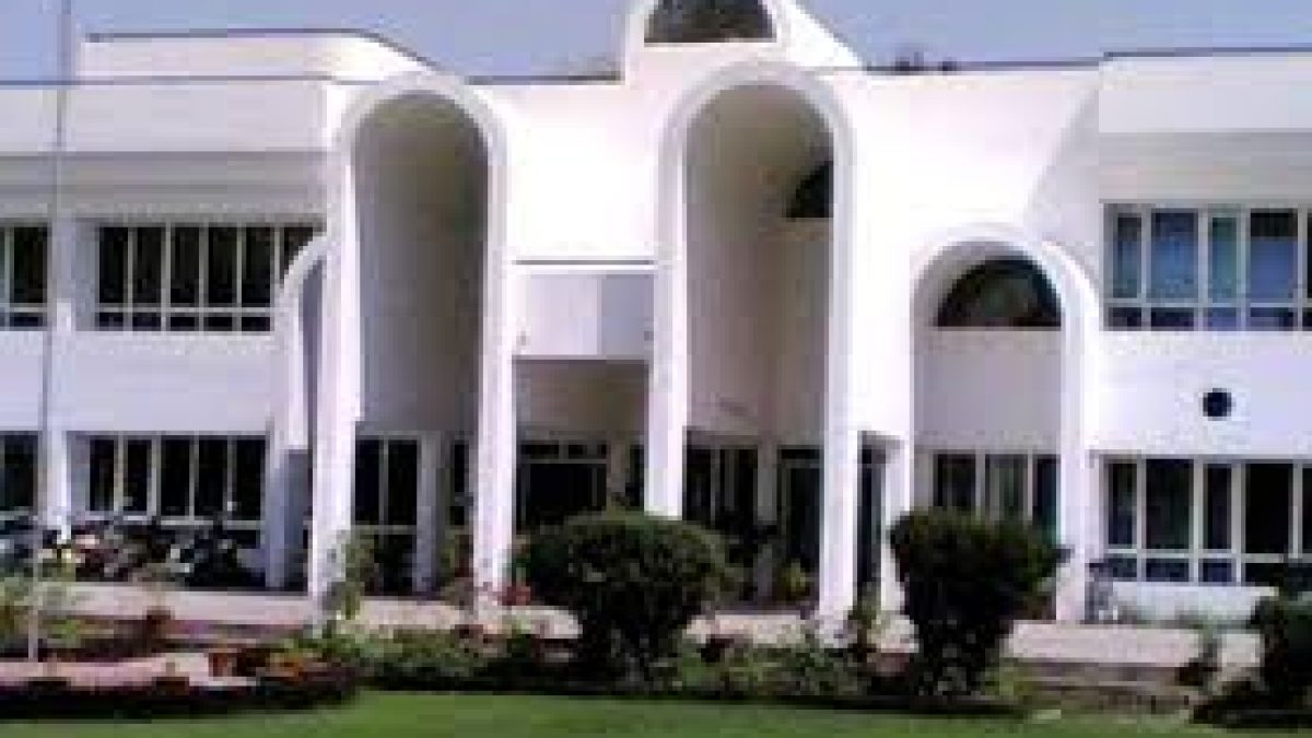 Central Institute of Plastics Engineering and Technology, Bhubaneswar