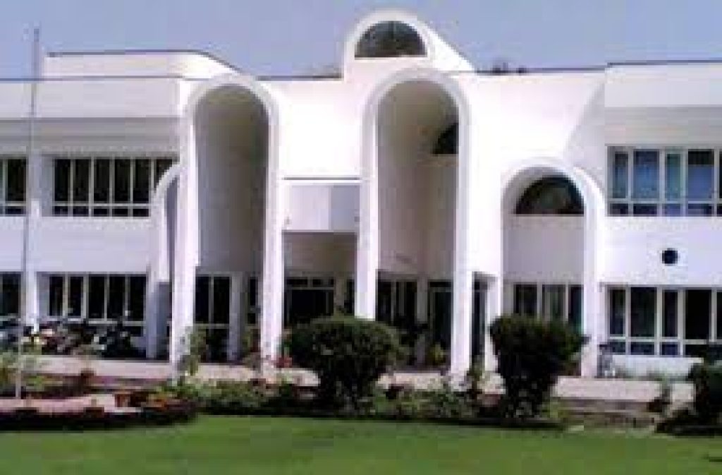 Central Institute of Plastics Engineering and Technology, Chennai