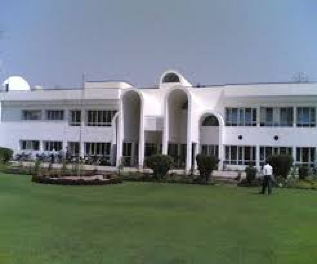 Central Institute of Plastics Engineering and Technology, Hyderabad