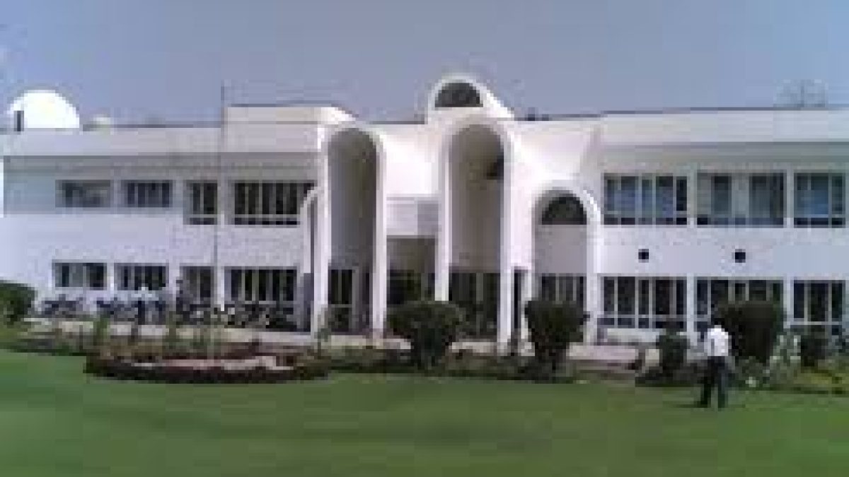 Central Institute of Plastics Engineering and Technology, Hyderabad
