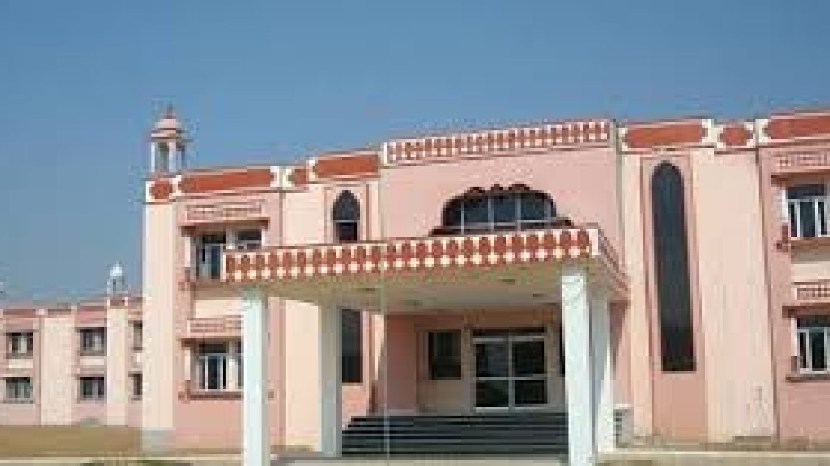 Central Institute of Plastics Engineering and Technology, Jaipur