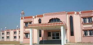 Central Institute of Plastics Engineering and Technology, Jaipur