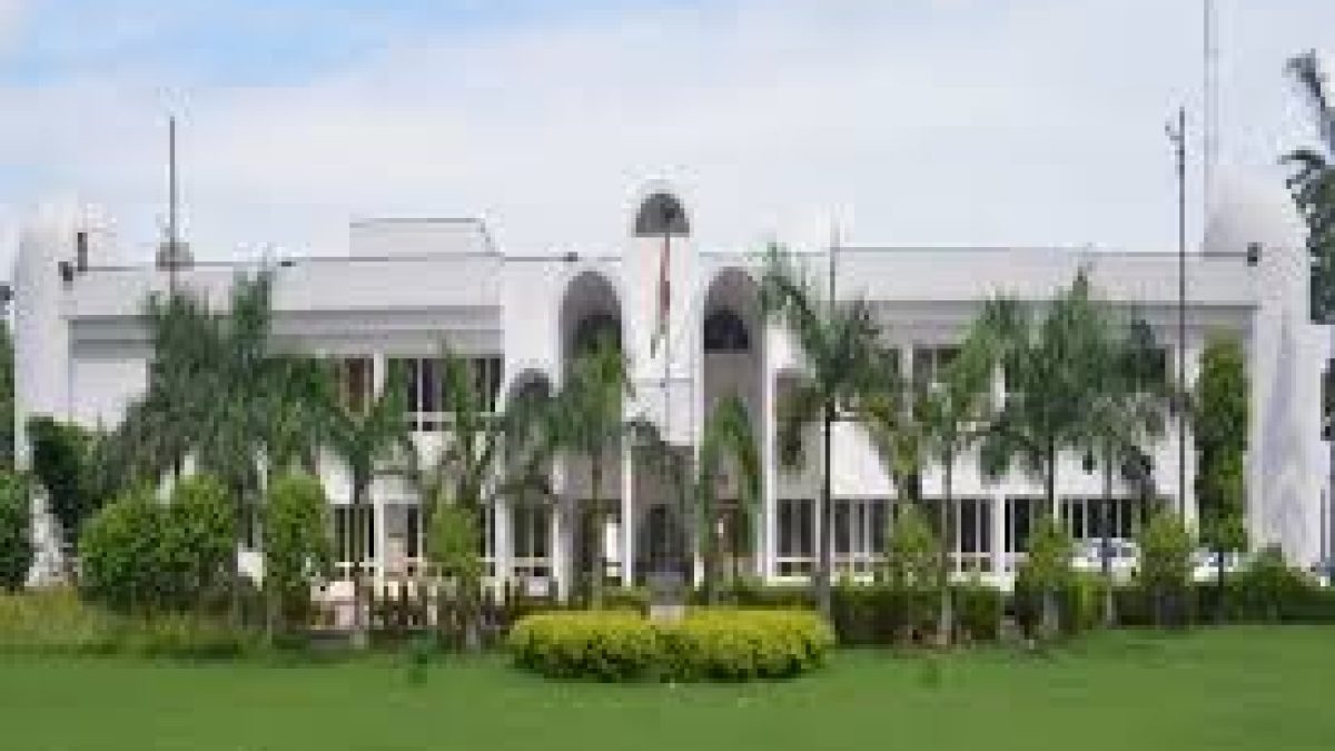 Central Institute of Plastics Engineering and Technology, Lucknow