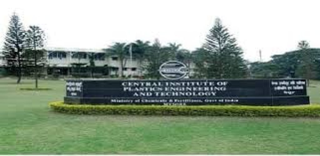 Central Institute of Plastics Engineering and Technology, Mysore