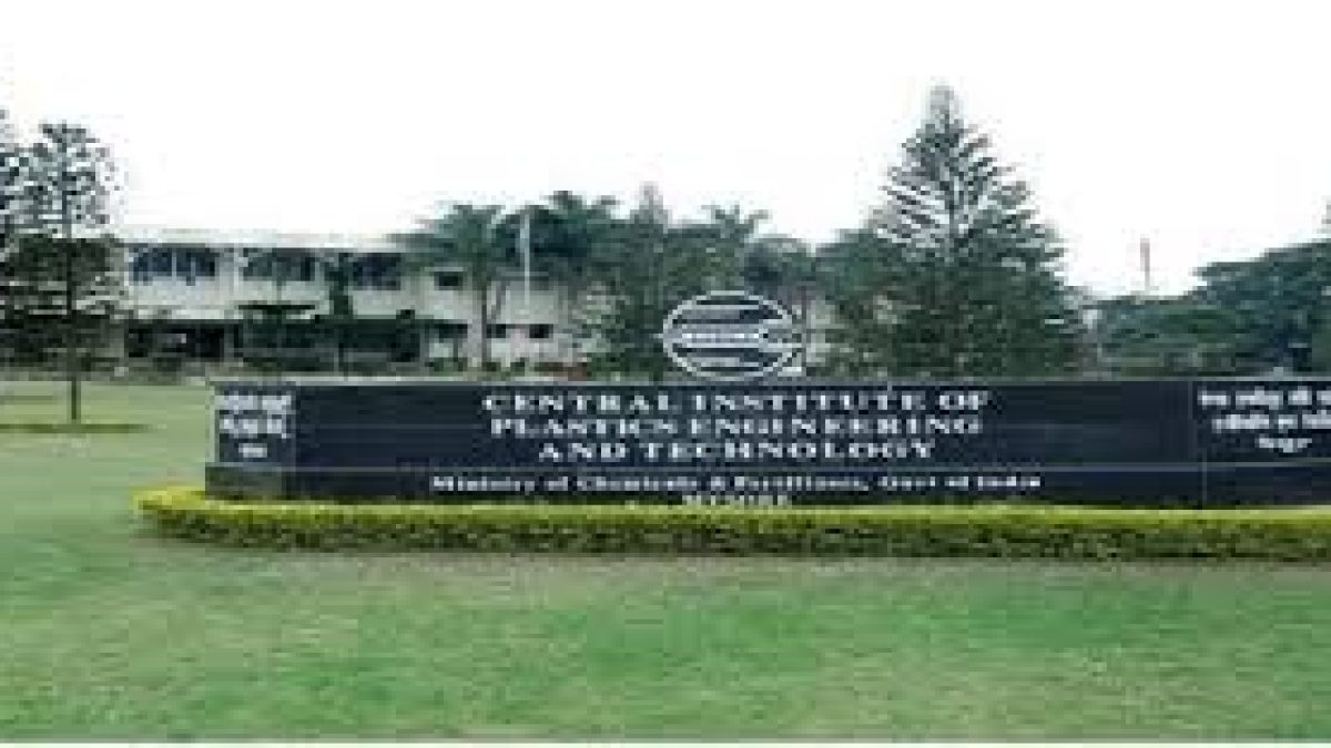 Central Institute of Plastics Engineering and Technology, Mysore