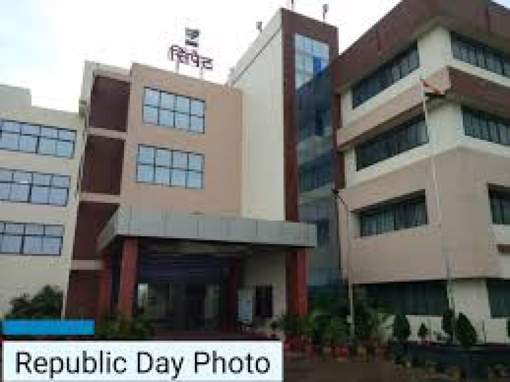 Central Institute of Plastics Engineering and Technology, Raipur