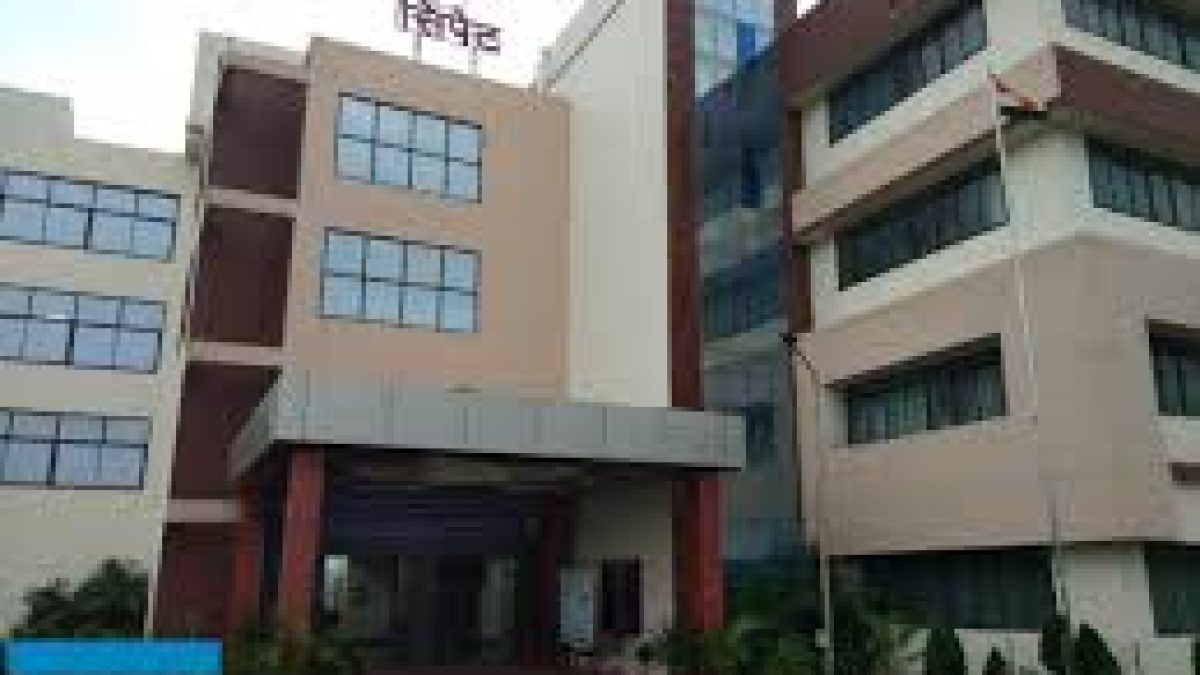 Central Institute of Plastics Engineering and Technology, Raipur