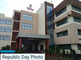 Central Institute of Plastics Engineering and Technology, Raipur