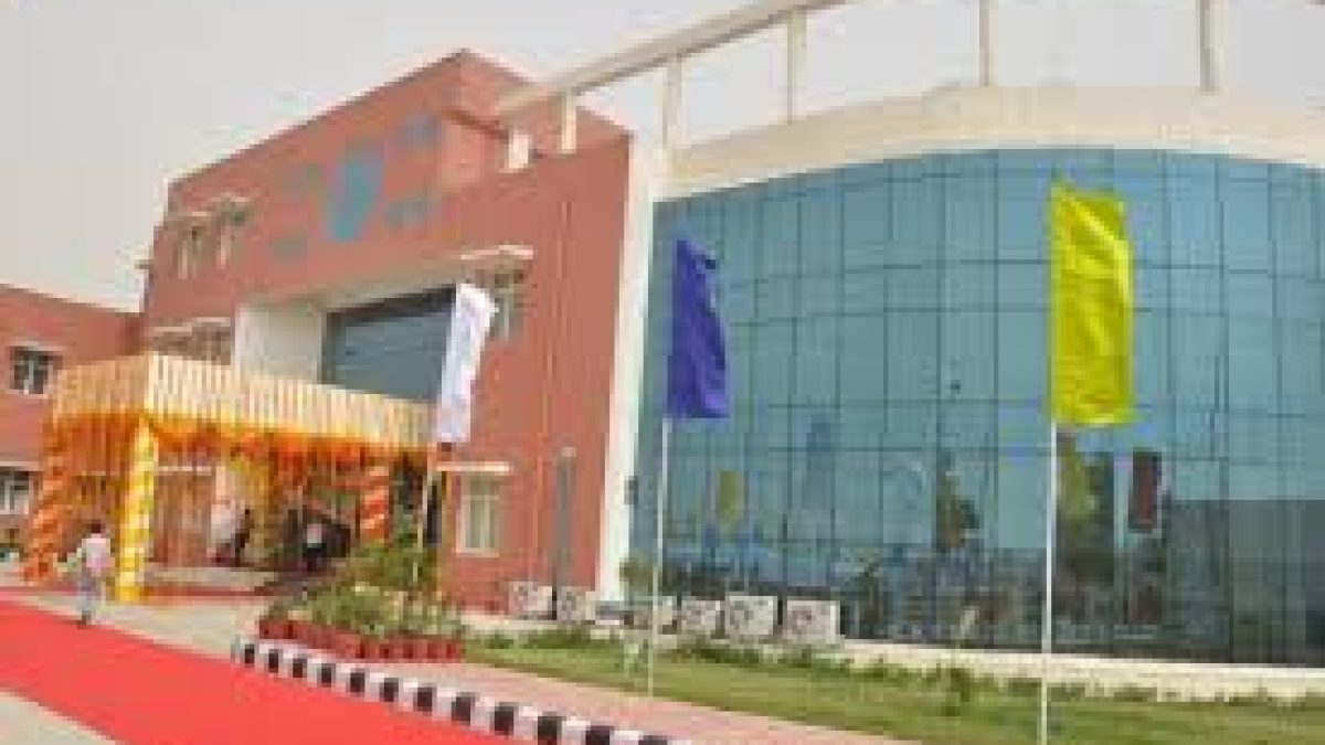 Central Institute of Plastics Engineering and Technology, Ranchi