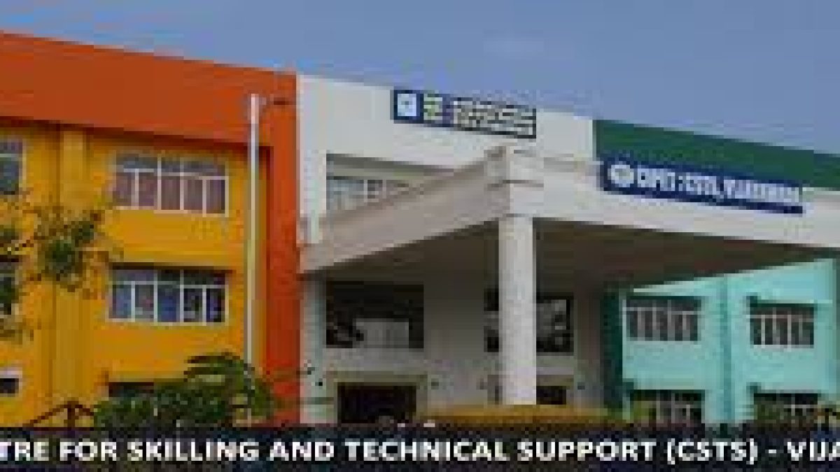 Central Institute of Plastics Engineering and Technology, Vijayawada