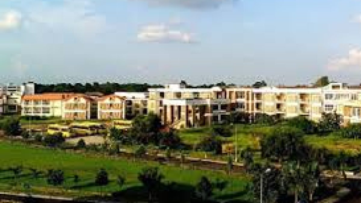 Central Institute of Technology, Kokrajhar