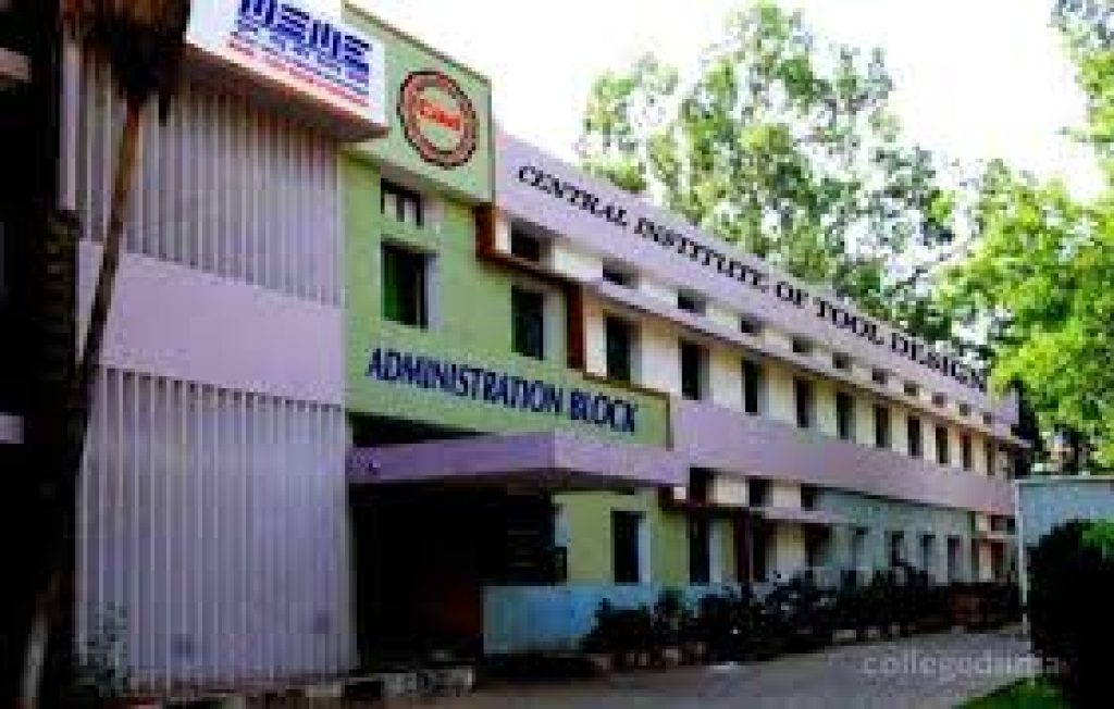 Central Institute of Tool Design, Hyderabad