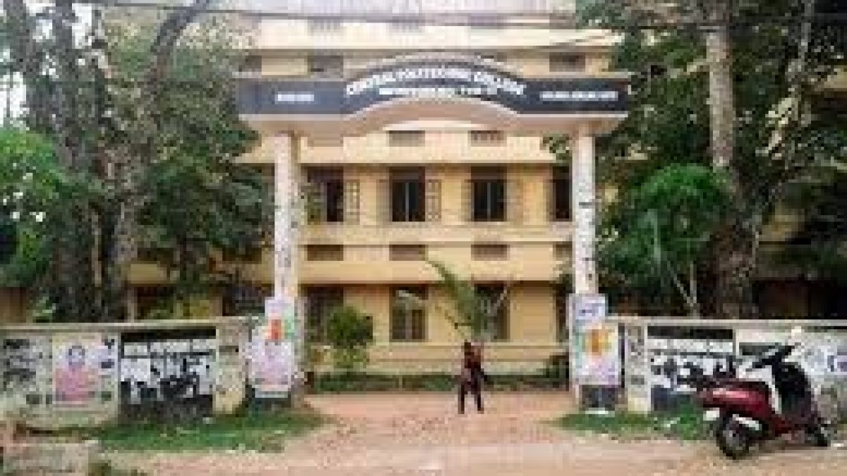 Central Polytechnic College, Thiruvananthapuram