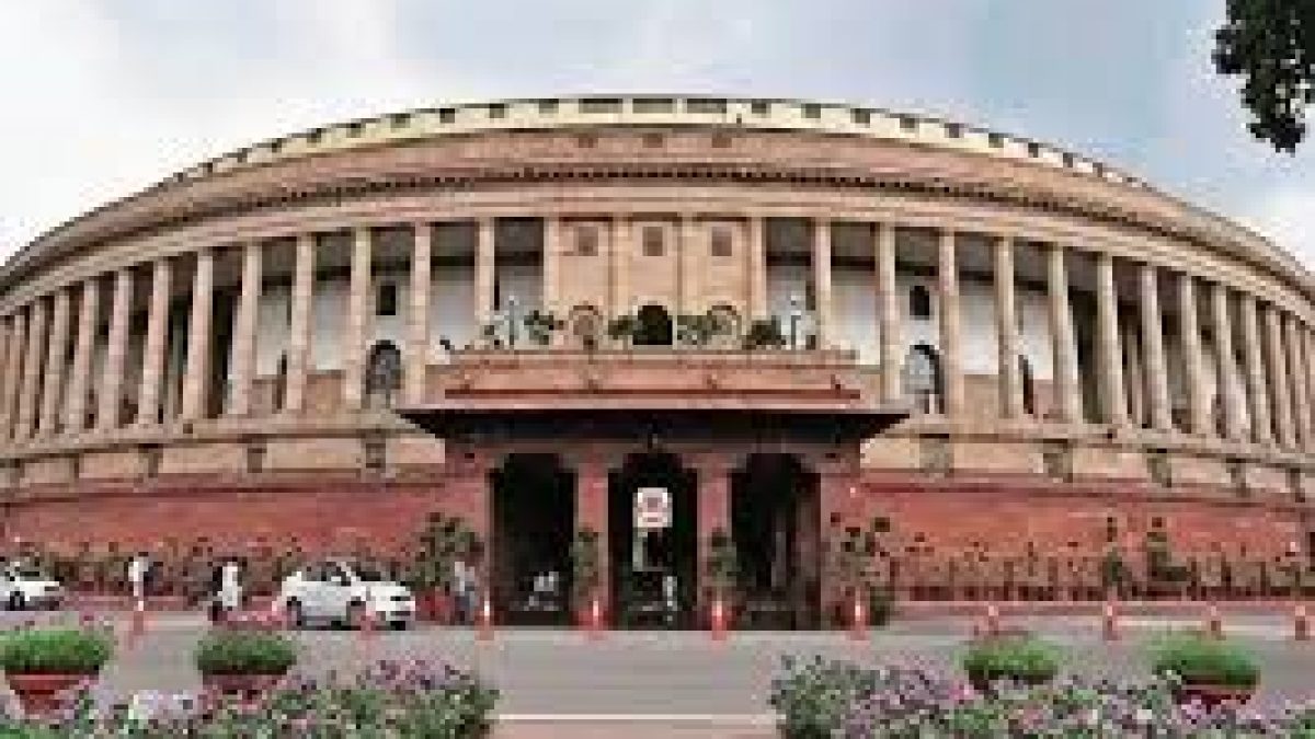 Central Sanskrit Universities Bill, 2020