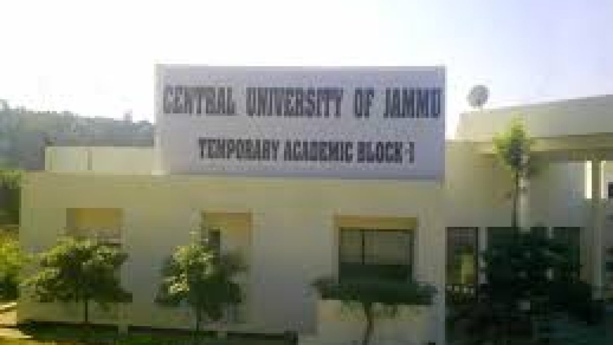 Central University of Jammu, Jammu