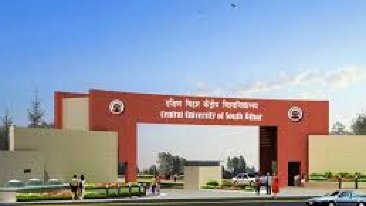 Central University of South Bihar, Patna