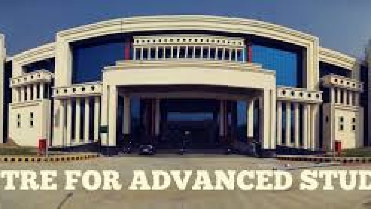 Centre for Advanced Studies, Lucknow