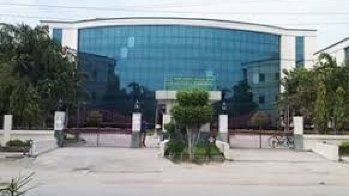 Centre for Development of Advanced Computing, Noida