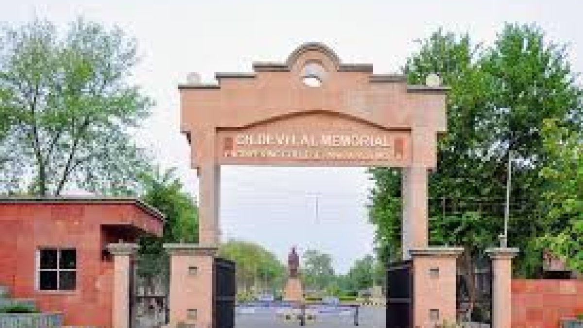 Ch Devi Lal State Institute of Engineering and Technology, Sirsa