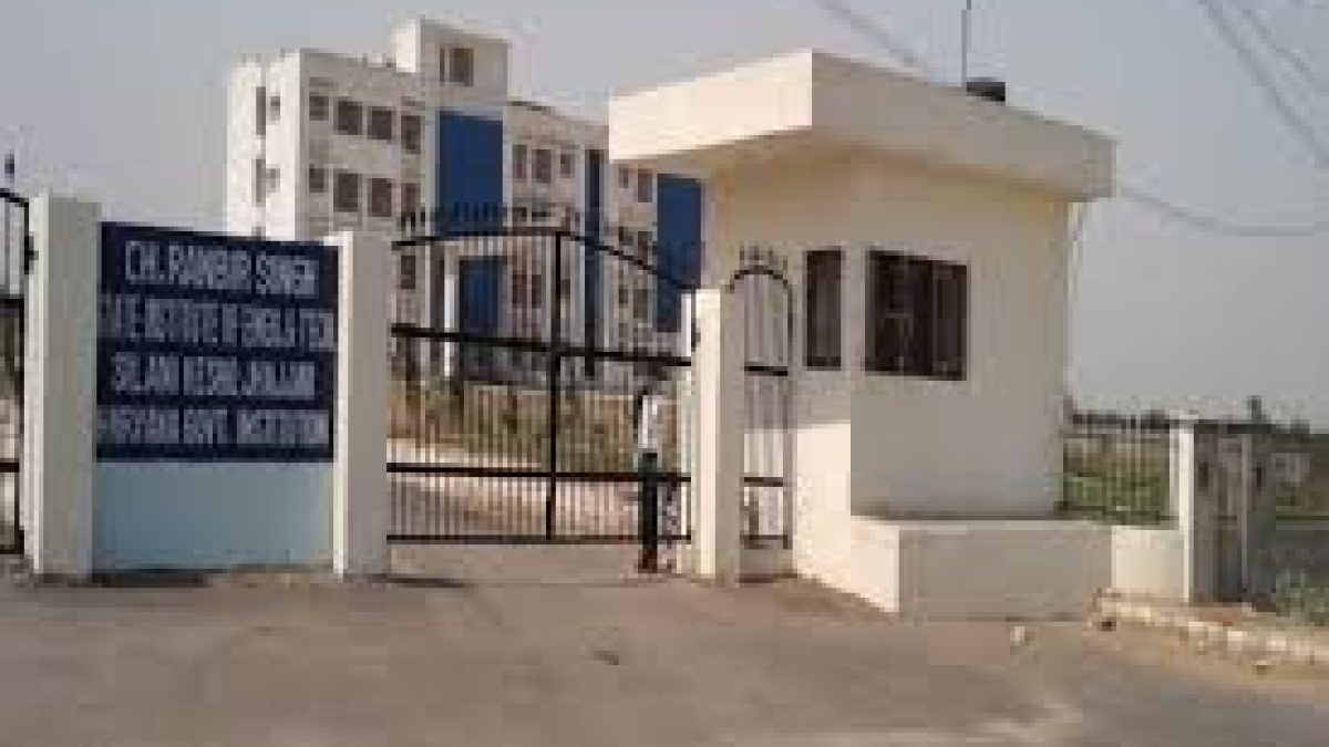 Ch Ranbir Singh State Institute of Engineering and Technology, Jhajjar