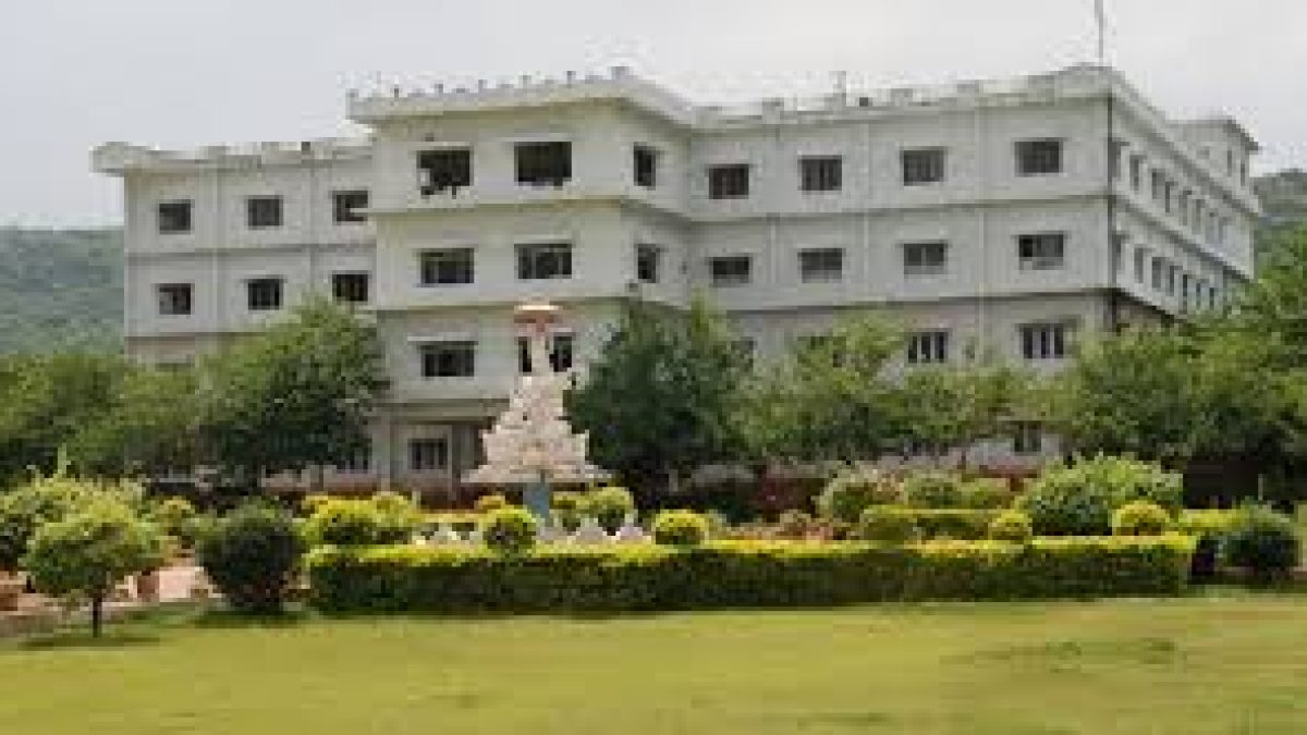 Chaitanya Engineering College, Visakhapatnam