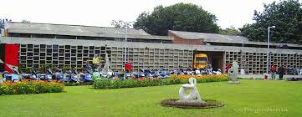 Chandigarh College of Architecture, Chandigarh