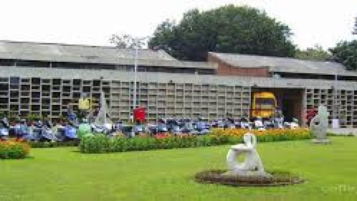 Chandigarh College of Architecture, Chandigarh