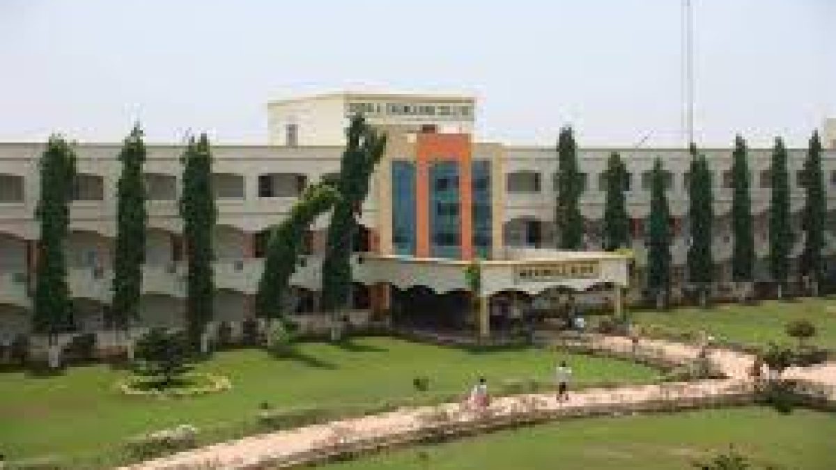 Chirala Engineering College, Chirala