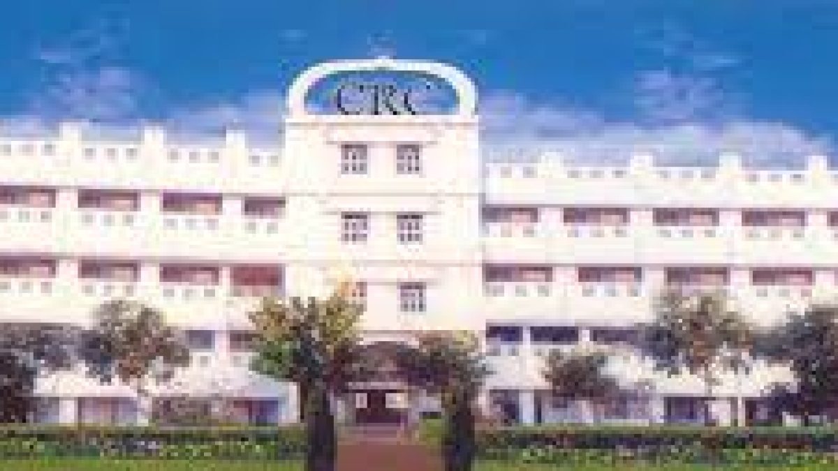 Christhu Raj College, Tiruchirappalli