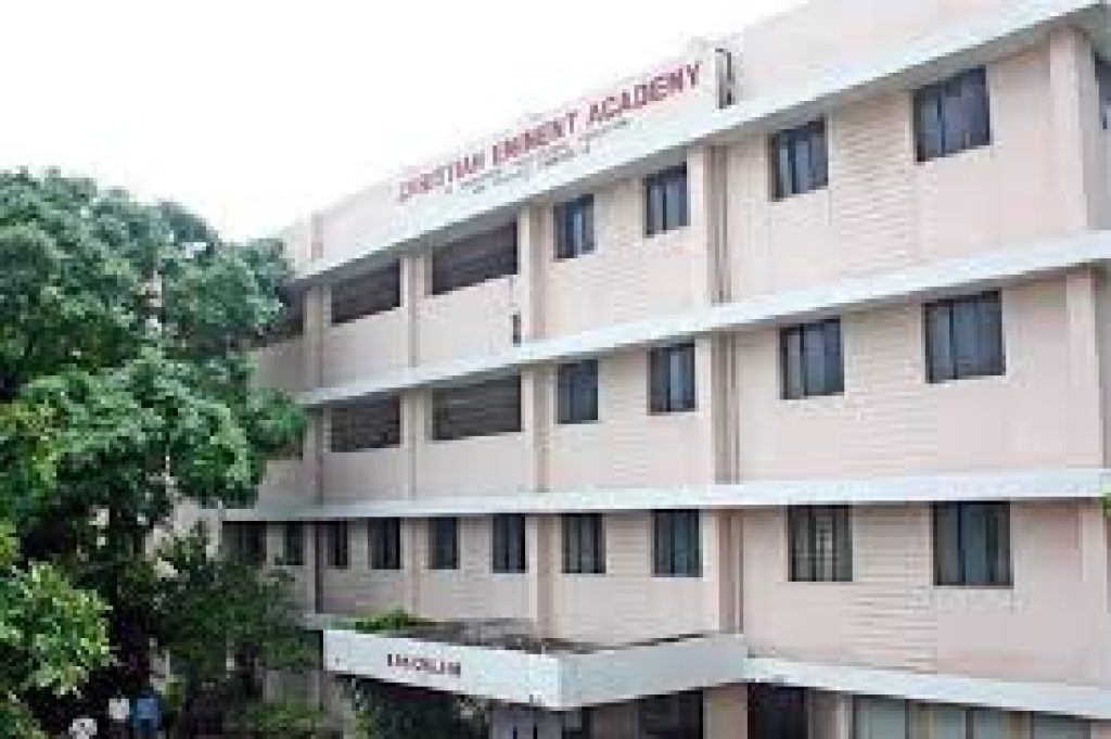 Christian Eminent College, Indore