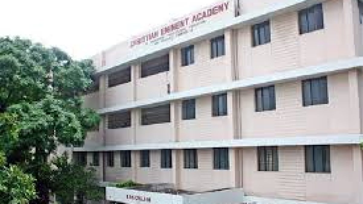 Christian Eminent College, Indore