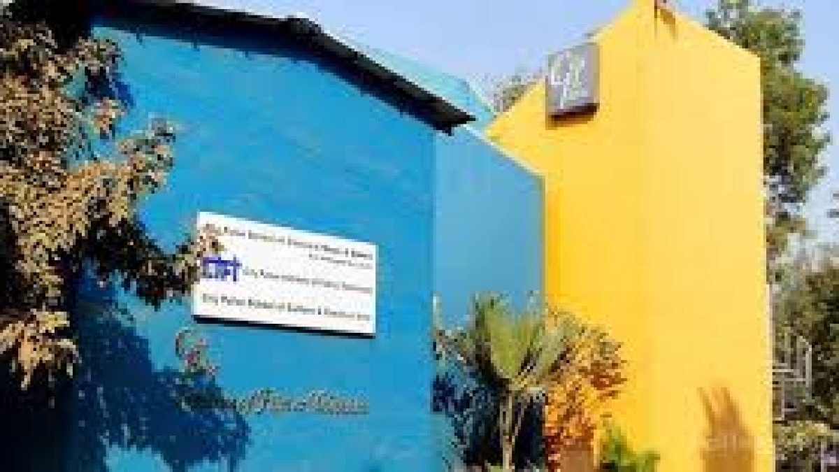 City Pulse Institute of Film and Television, Gandhinagar