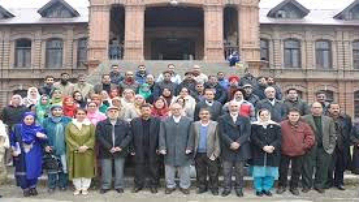 Cluster University of Srinagar, Srinagar