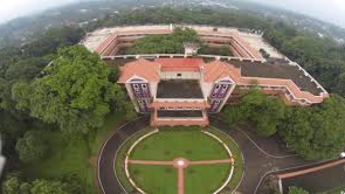 Cochin University of Science and Technology, Kochi