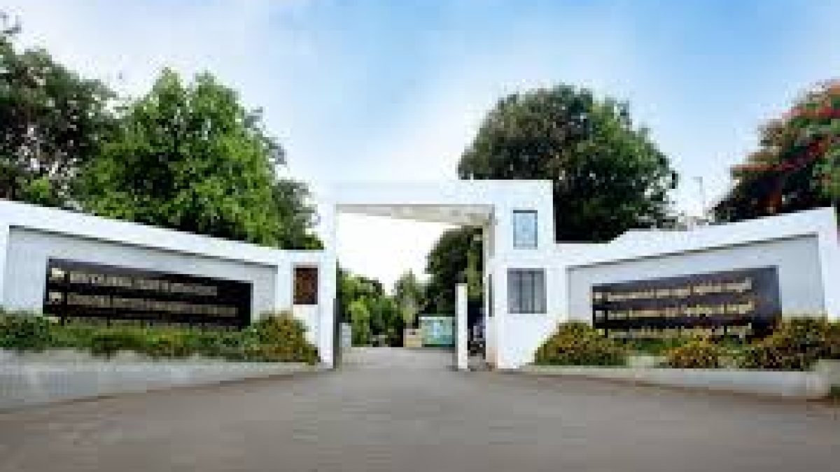 Coimbatore Institute of Engineering and Technology, Coimbatore