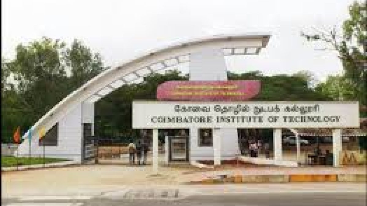 Coimbatore Institute of Technology, Coimbatore